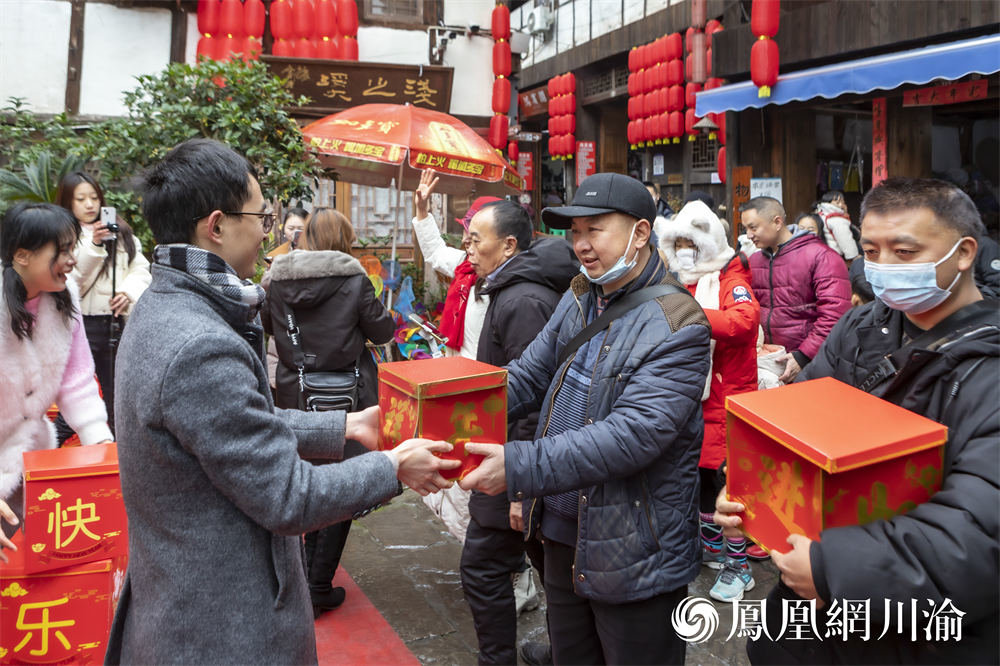 民俗节现场游戏活动