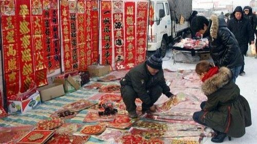 中国传统节日春节是怎么形成的？要从中国古代农业社会说起