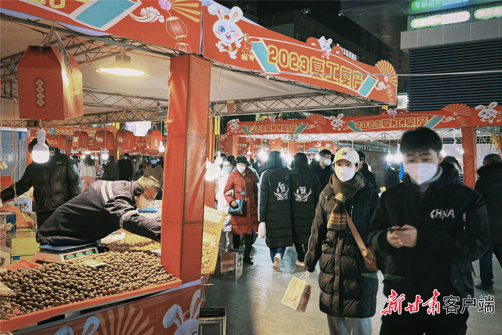 年货街顾客众多