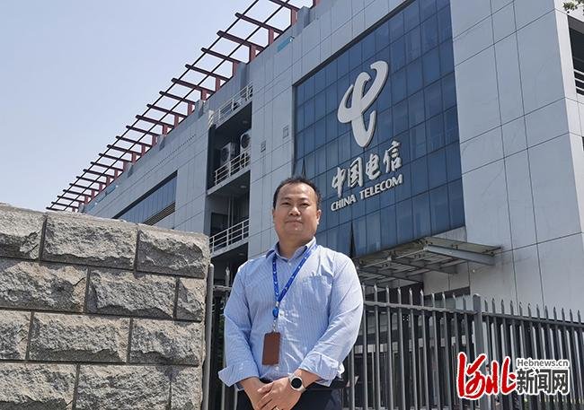 图为河北电信5G和物联网技术总监朱立雷。