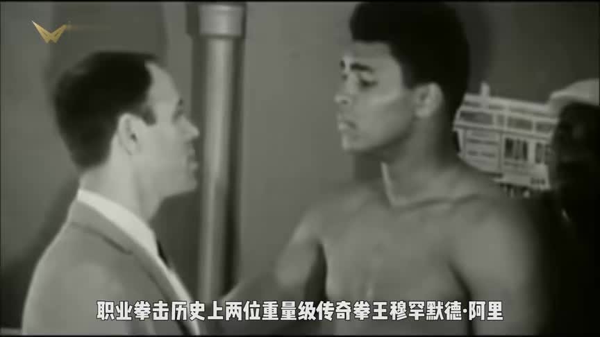 阿里：能击败自己的只有泰森