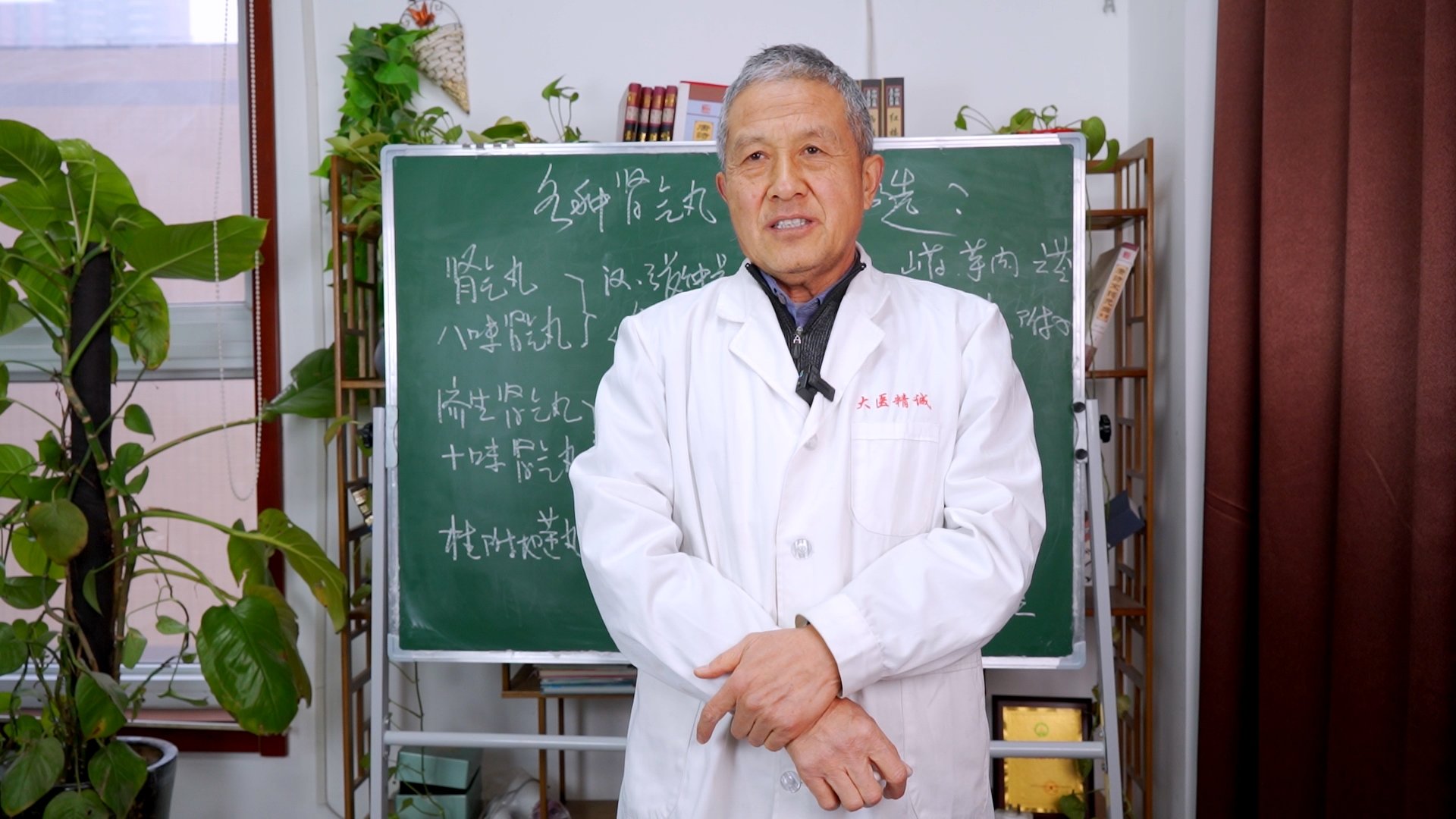 传承中医 推陈出新|宁陵县中医院中医——易立