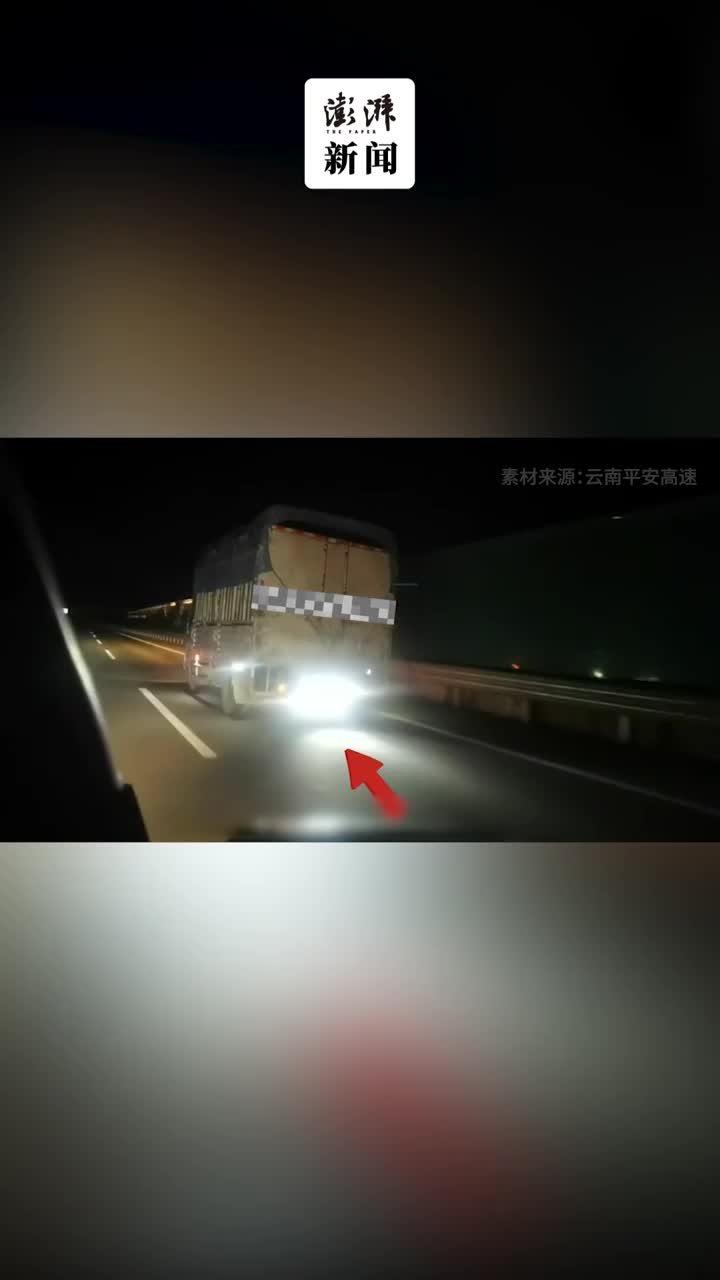 货车“尾灯”超亮，加装灯条遮挡号牌被扣9分