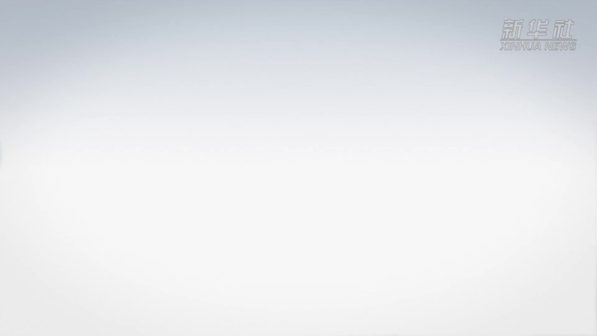 健康中国｜江中药谷里的“智造”之美