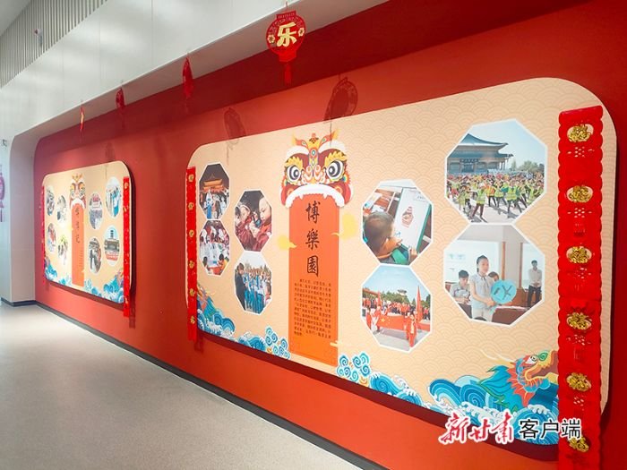 玩转新春！平凉市博物馆带你体验不一样的年