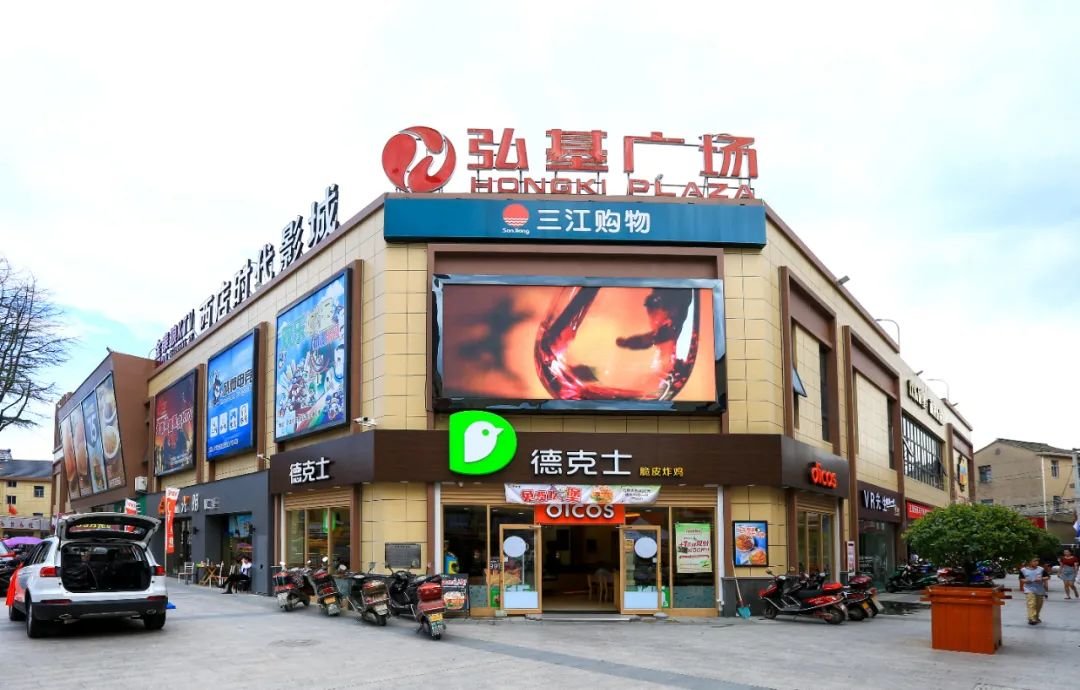 浙江美丽城镇上新第一站就去西店逛吃逛吃