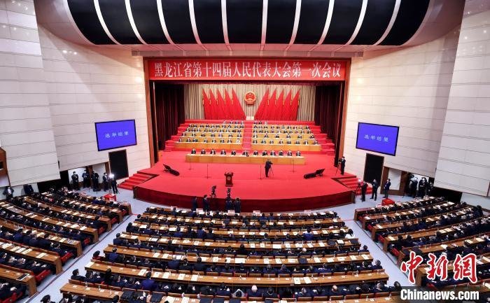 资料图：黑龙江省第十四届人民代表大会第一次会议现场。邵国良 摄