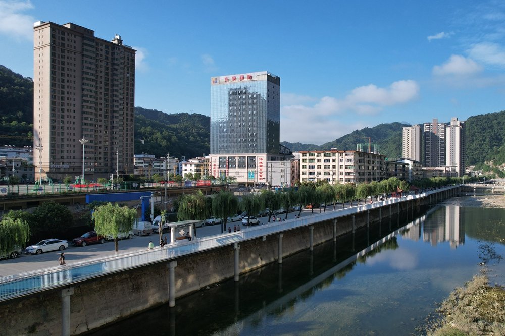 柞水县召开第二届乡党回乡发展暨招商引资大会