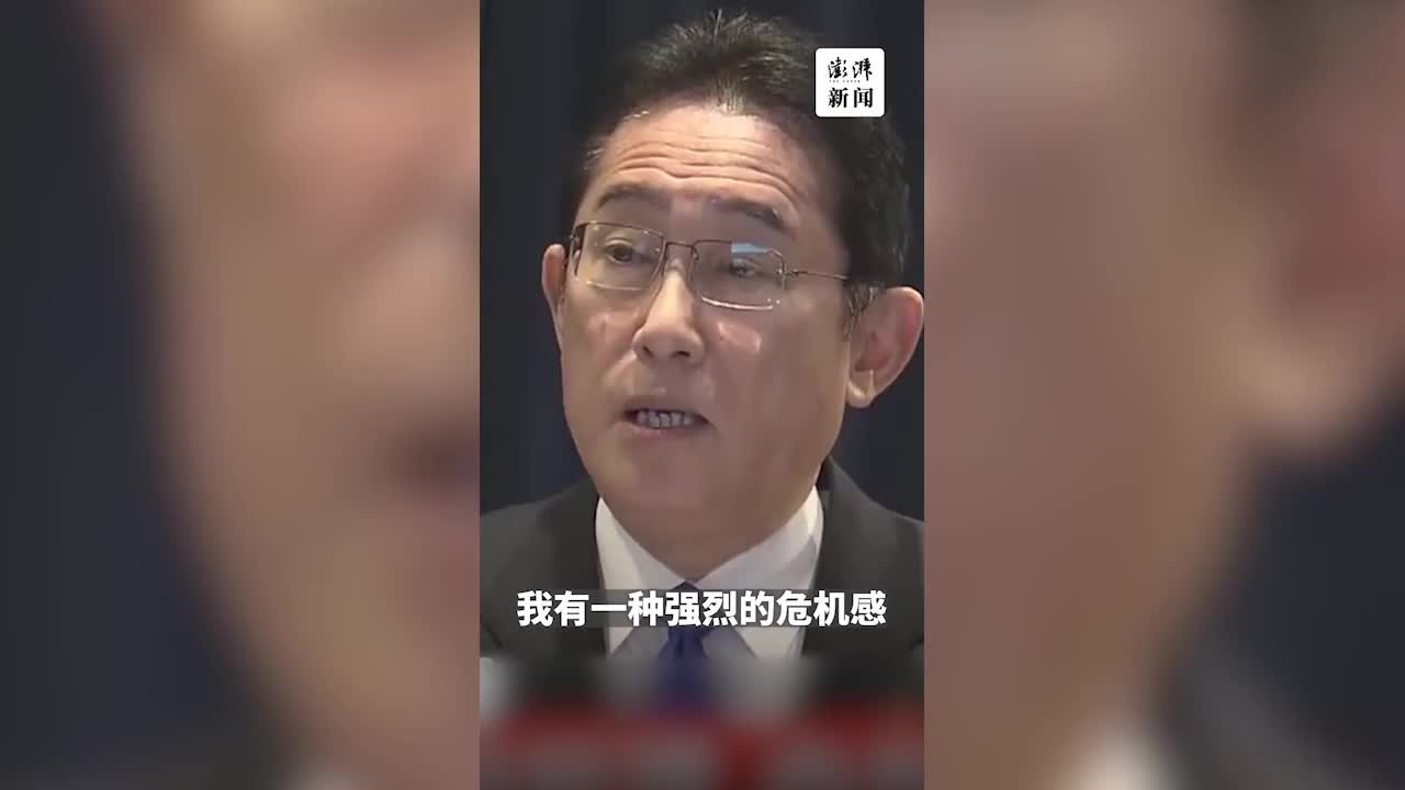 日本首相妄图扩军强武，外交部正告：不要做“逆流祸水”