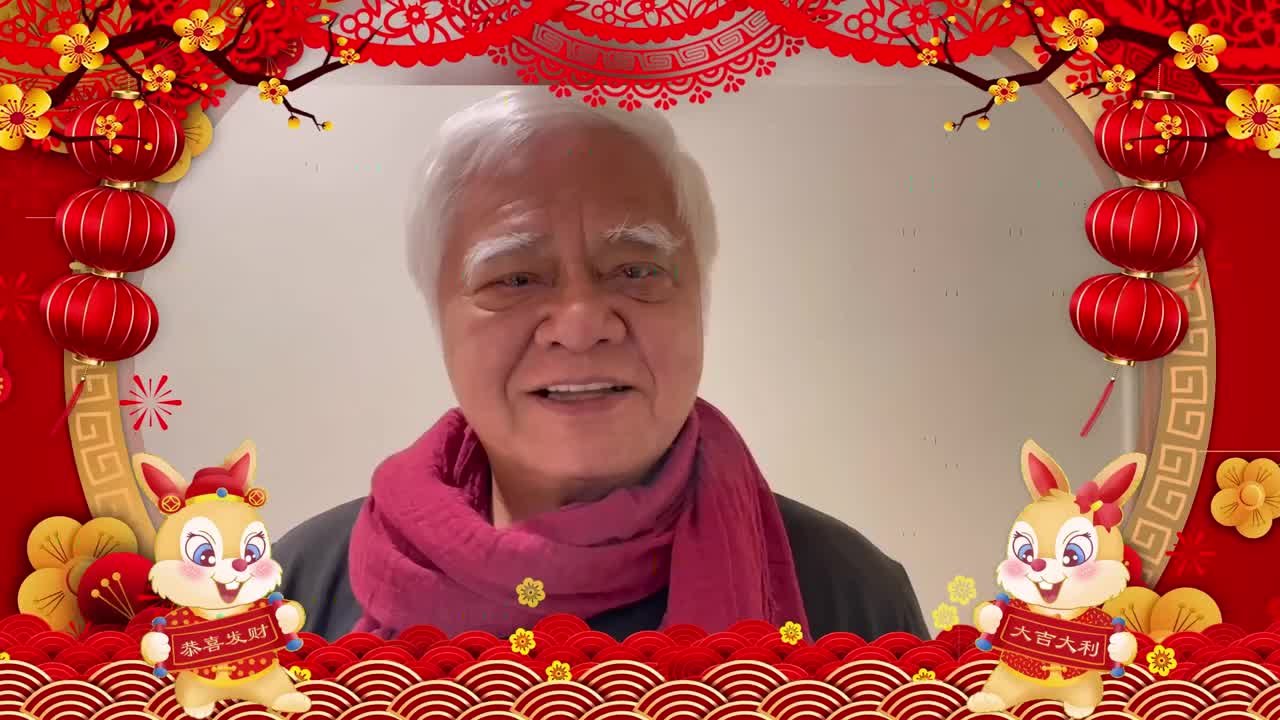 穿越海峡的新春祝福｜台湾民歌之父胡德夫向新疆和田人民视频拜年