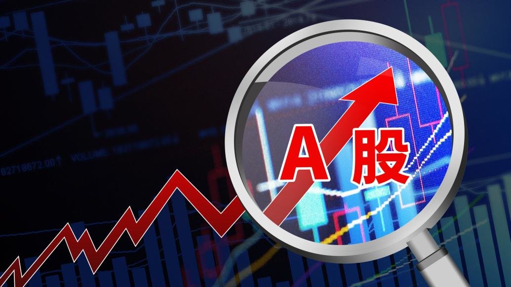 A股正处关键做多窗口 春节后上涨概率较大凤凰网湖北_凤凰网