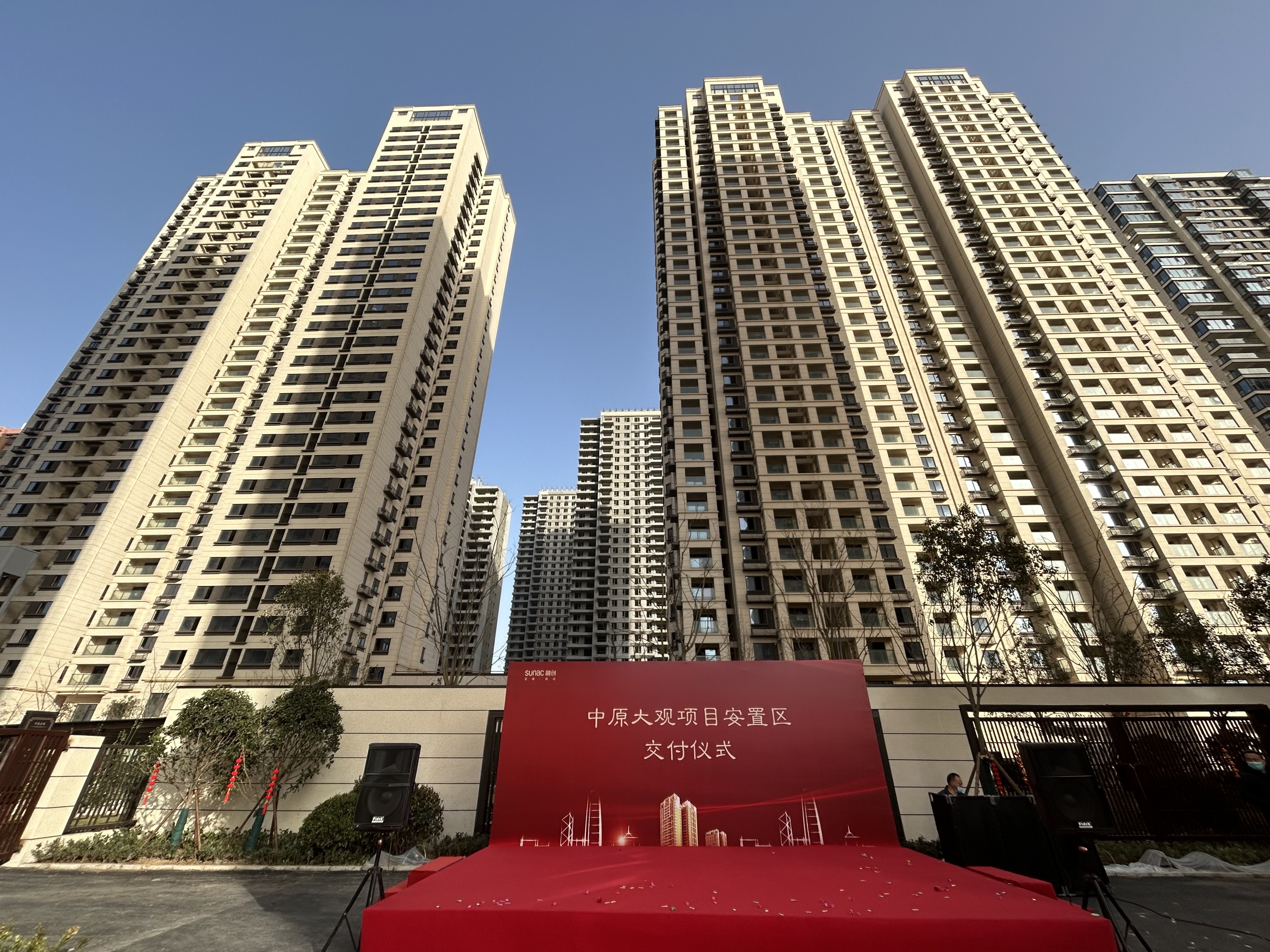 顺利交付！桑园村安置房五千余群众喜迁新居