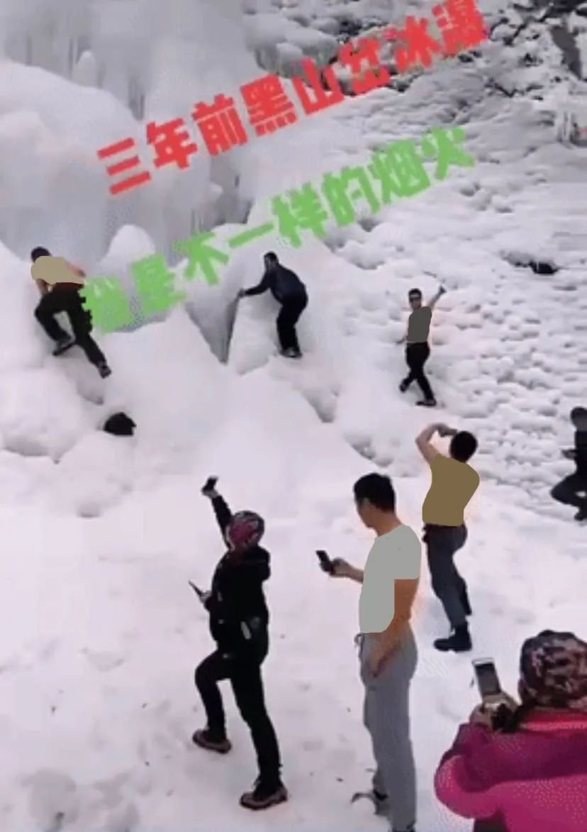 ■ 为了防止中年老哥冻坏,我让美编给他们加了一件短袖。