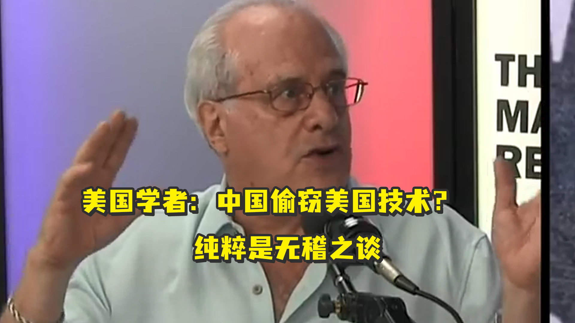 美国作家新书：CIA局长战前曾密访基辅晤乌总统_凤凰网视频_凤凰网