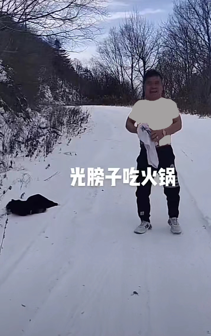 ■ 为了防止中年老哥冻坏,我让美编给他们加了一件短袖。