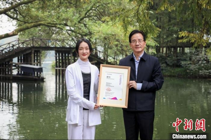 周迅受聘杭州亚运会宣传形象大使出演MV《最美的风景》