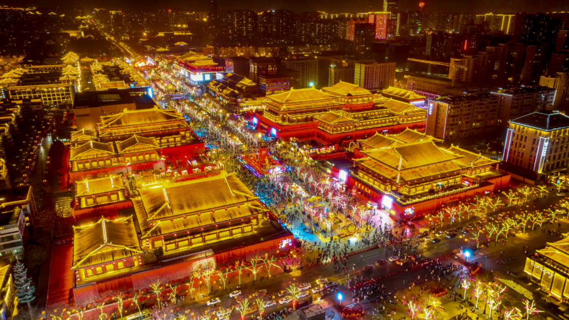 "团圆共此时·灯火满长安"2023曲江文旅新春主题系列活动启幕