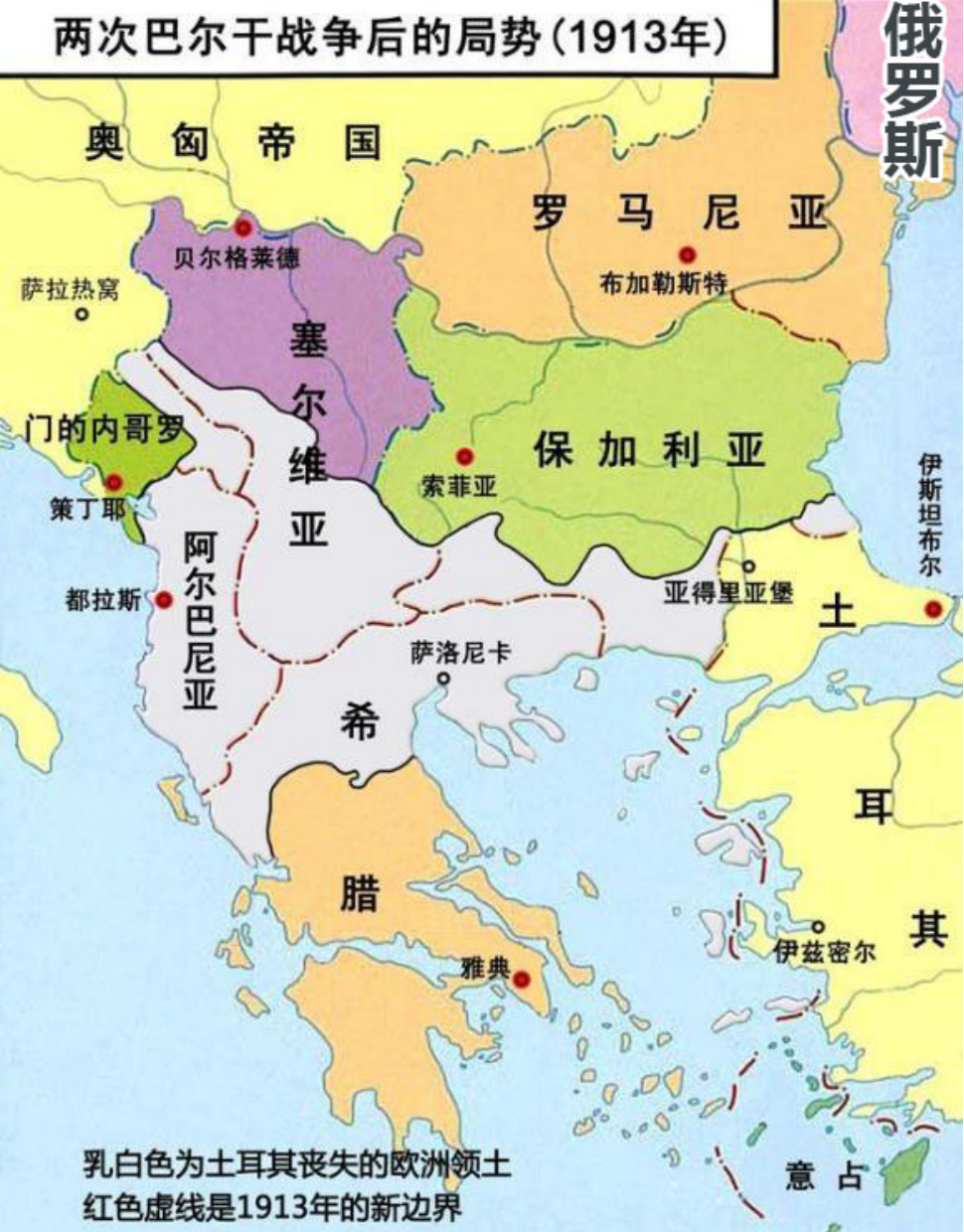 唐驳虎:打不赢就闹革命,俄罗斯又要陷入这个历史循环?