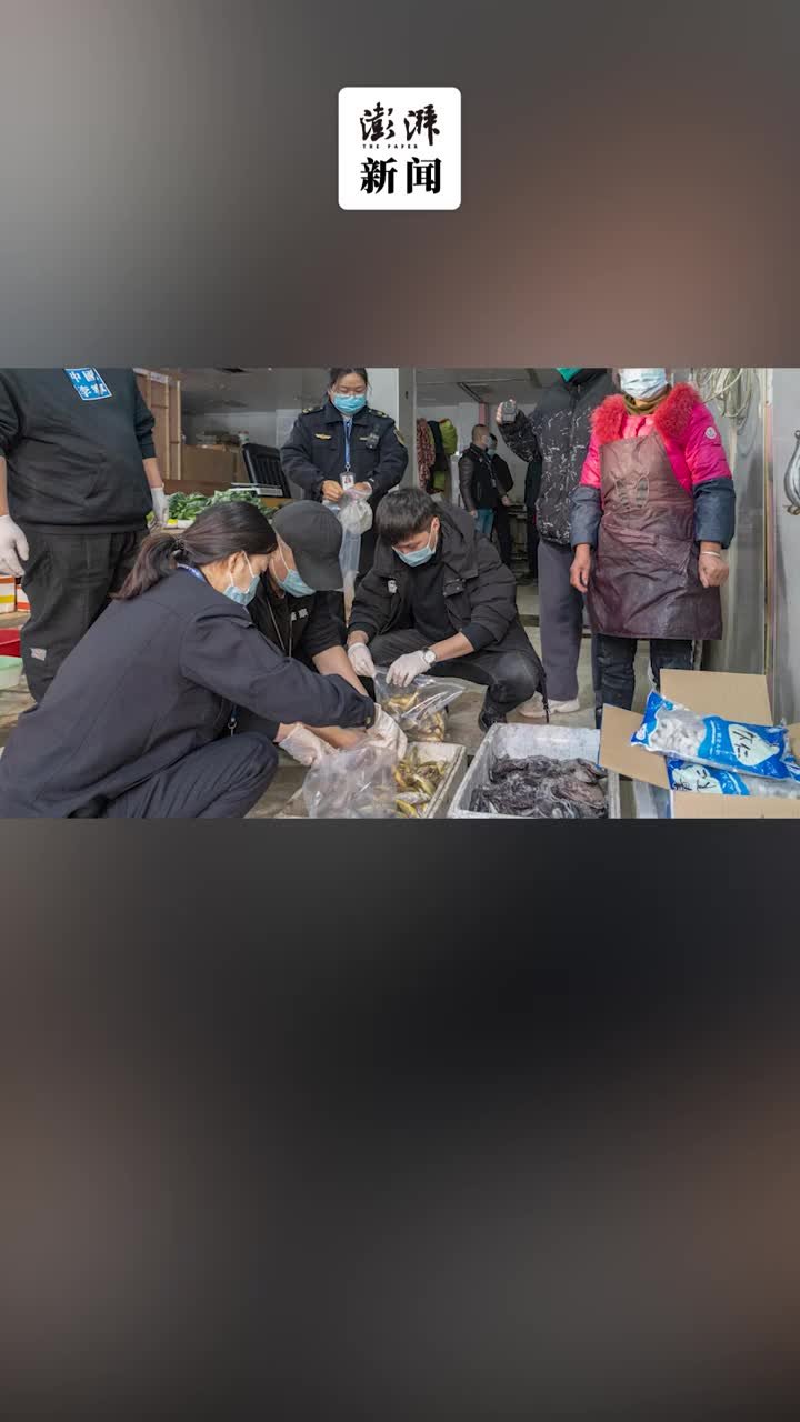 杭州个别不法商贩为牟取高利润给小黄鱼染色