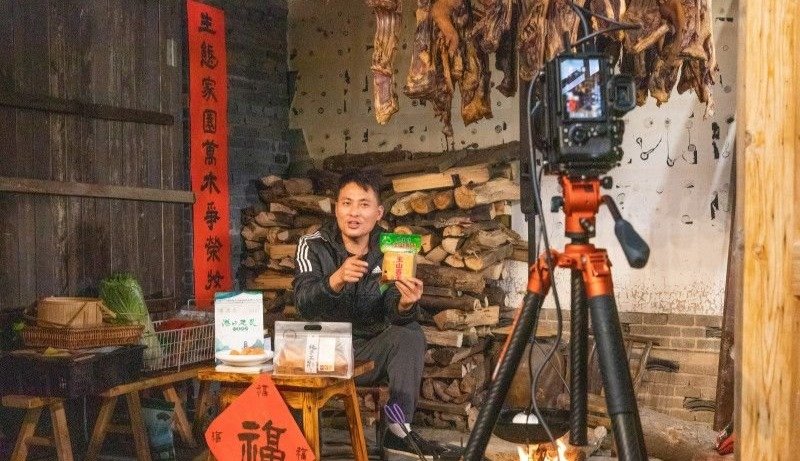 乡村直播间年货卖得欢 “草根主播”带货助村民增收凤凰网湖南_凤凰网