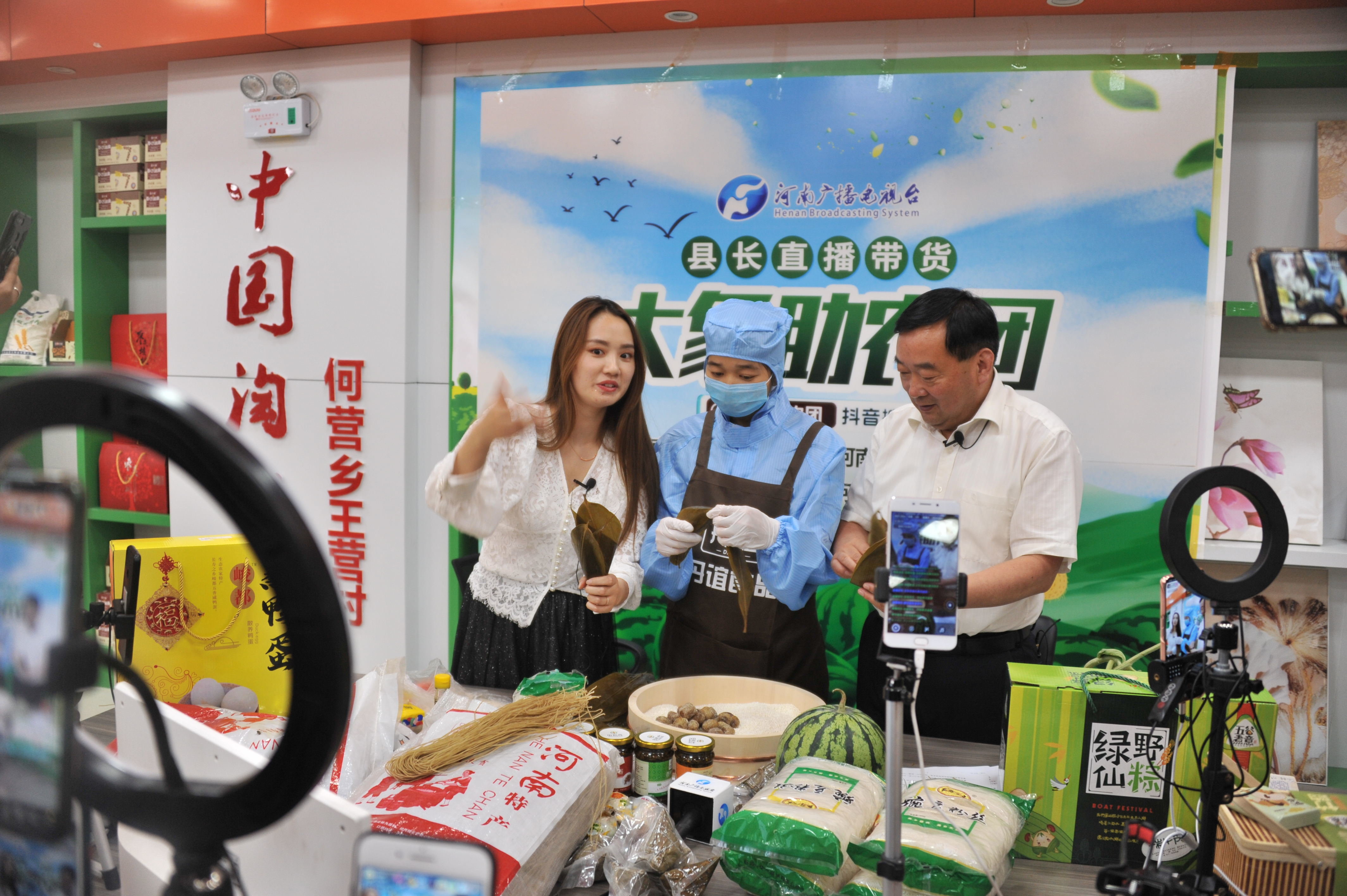 夏邑：发展高效农业 助推乡村振兴