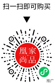 凰家尚品微信小程序二维码