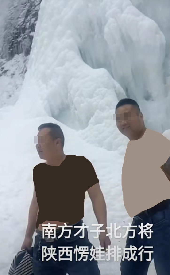 ■ 为了防止中年老哥冻坏,我让美编给他们加了一件短袖。