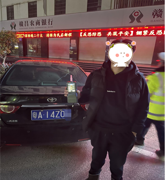 严查酒驾!春运以来南昌交警查处醉驾114起,酒驾172起