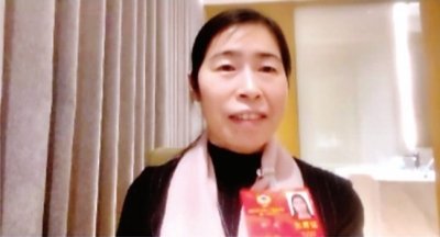 省政协委员邹薇。