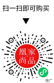 凰家尚品微信小程序二维码