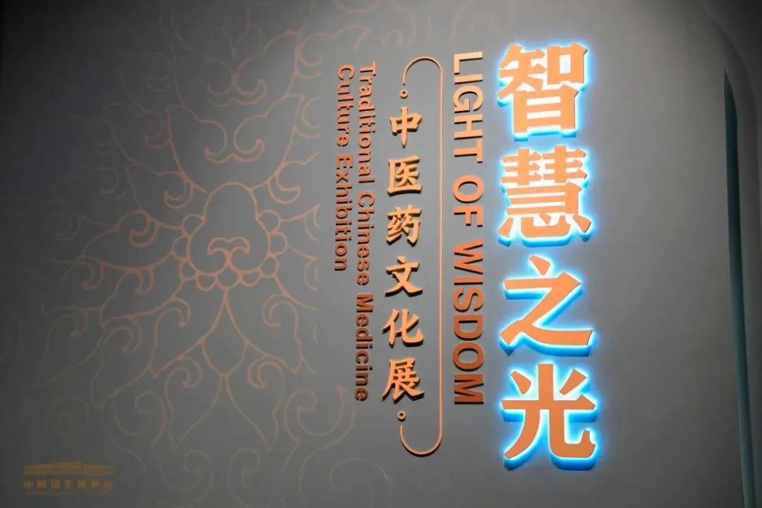 从深盾技术突破到品牌价值跃升惠达卫浴 2PG电子试玩平台025 发布会释放发展新势能