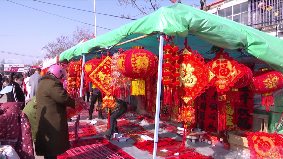 过大年赶大集图片