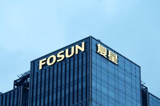 五大行牵头新年民企第一大单 复星获银团贷款120亿元_凤凰网