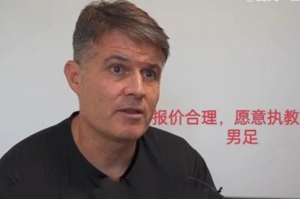 <em>武汉三镇</em>主帅佩德罗考虑执教国足