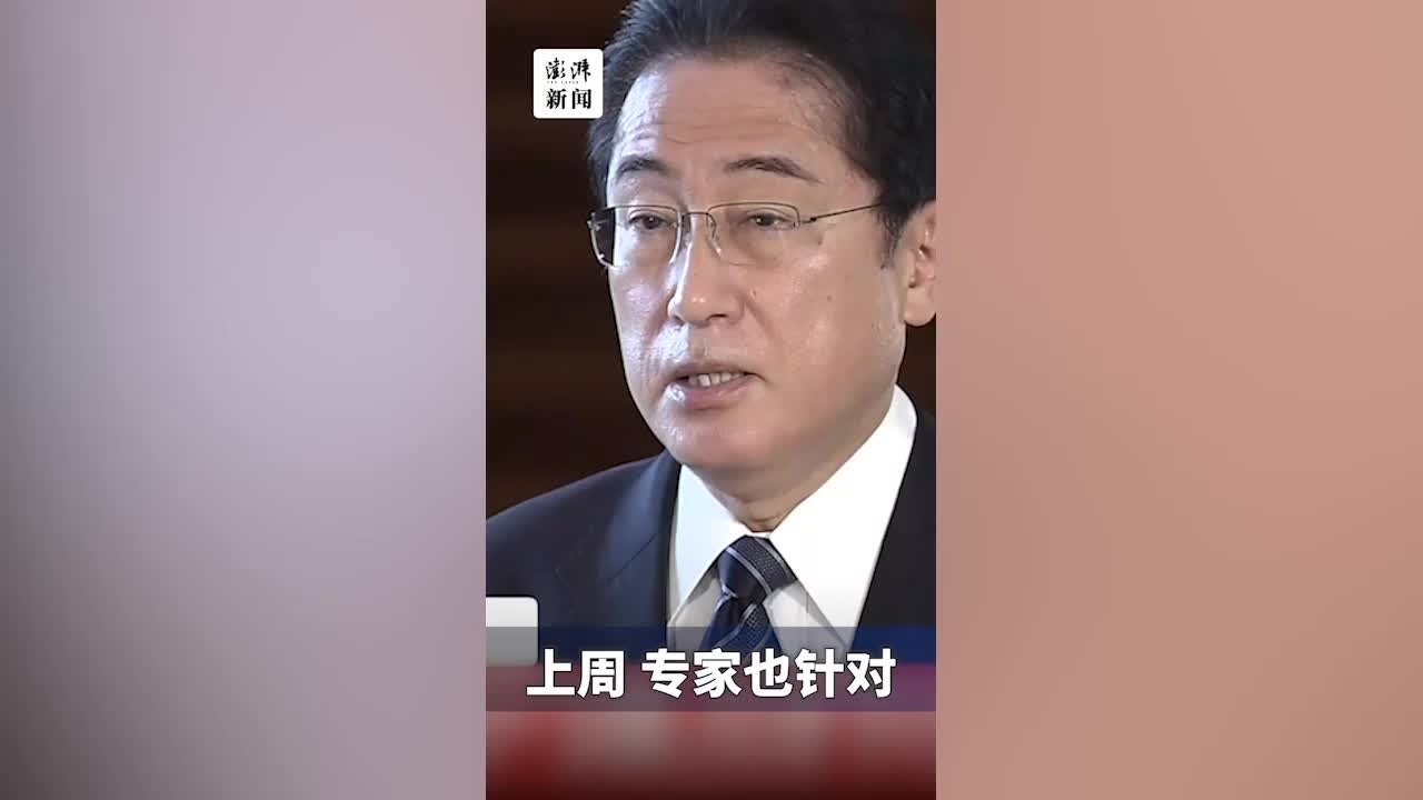 日本首相：拟于今年春天把新冠下调为流感级别