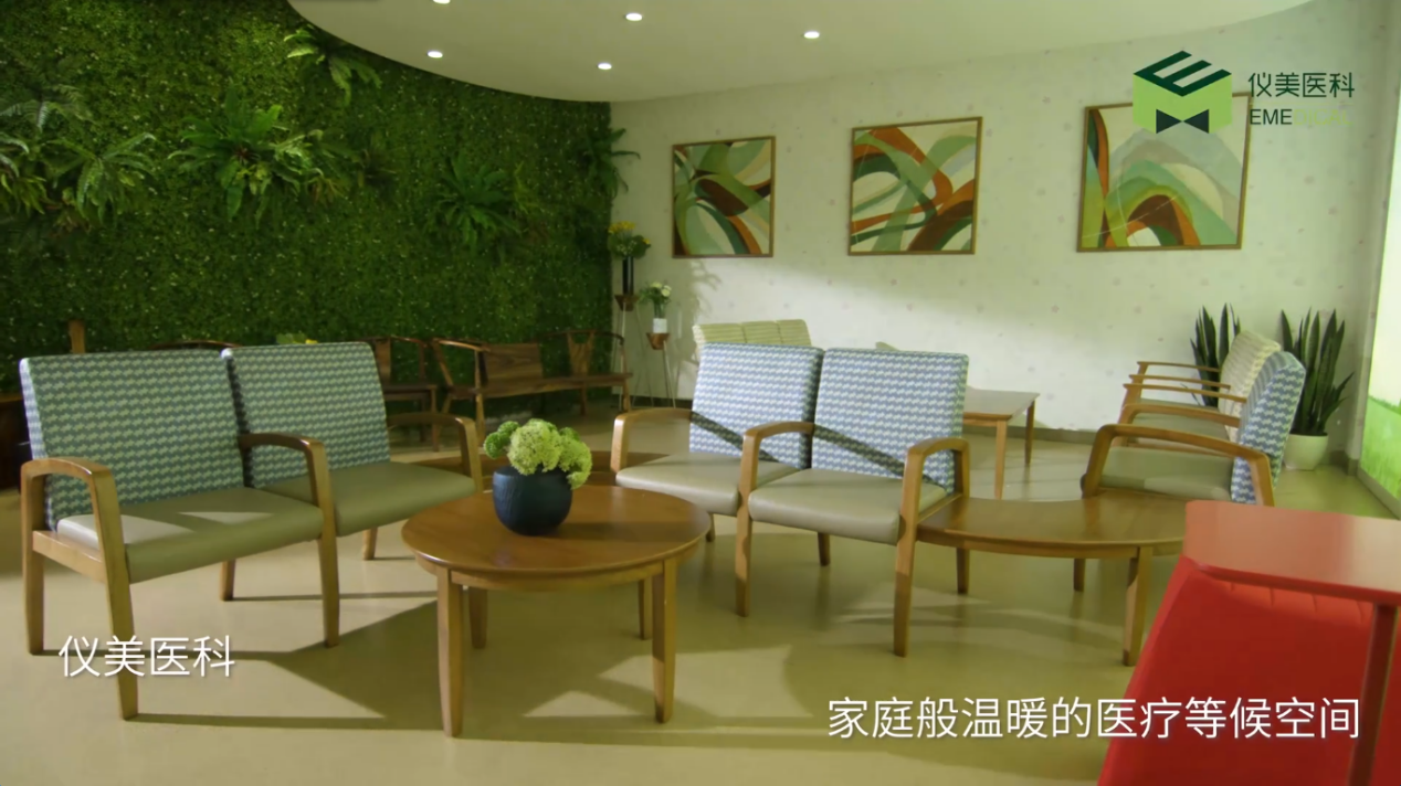 仪美医科:破除情绪壁垒,拉近医患距离凤凰网宁波_凤凰网