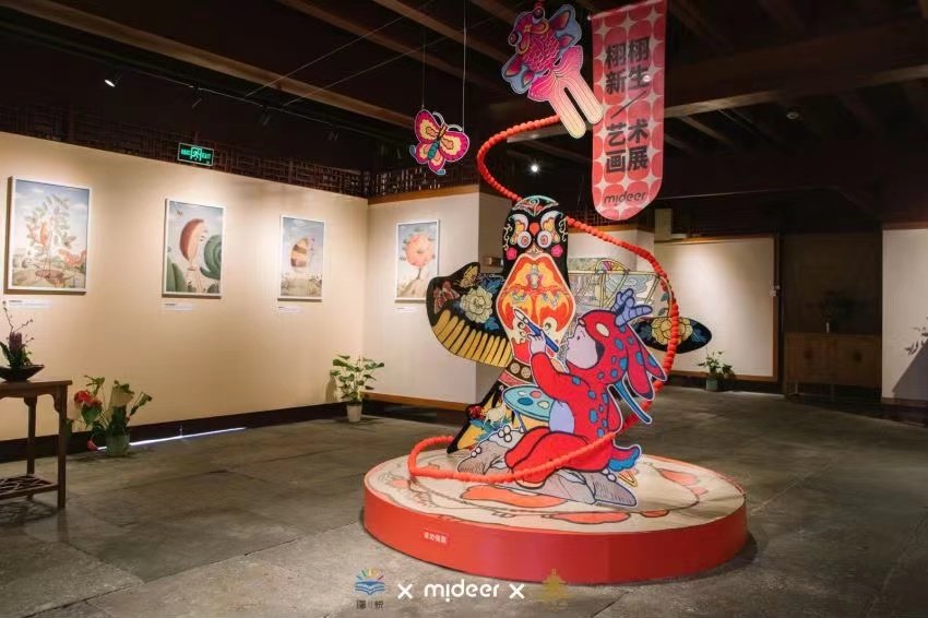 图片