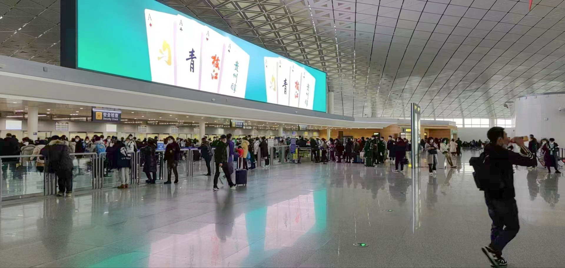 吉林机场集团春运航班量再攀新高