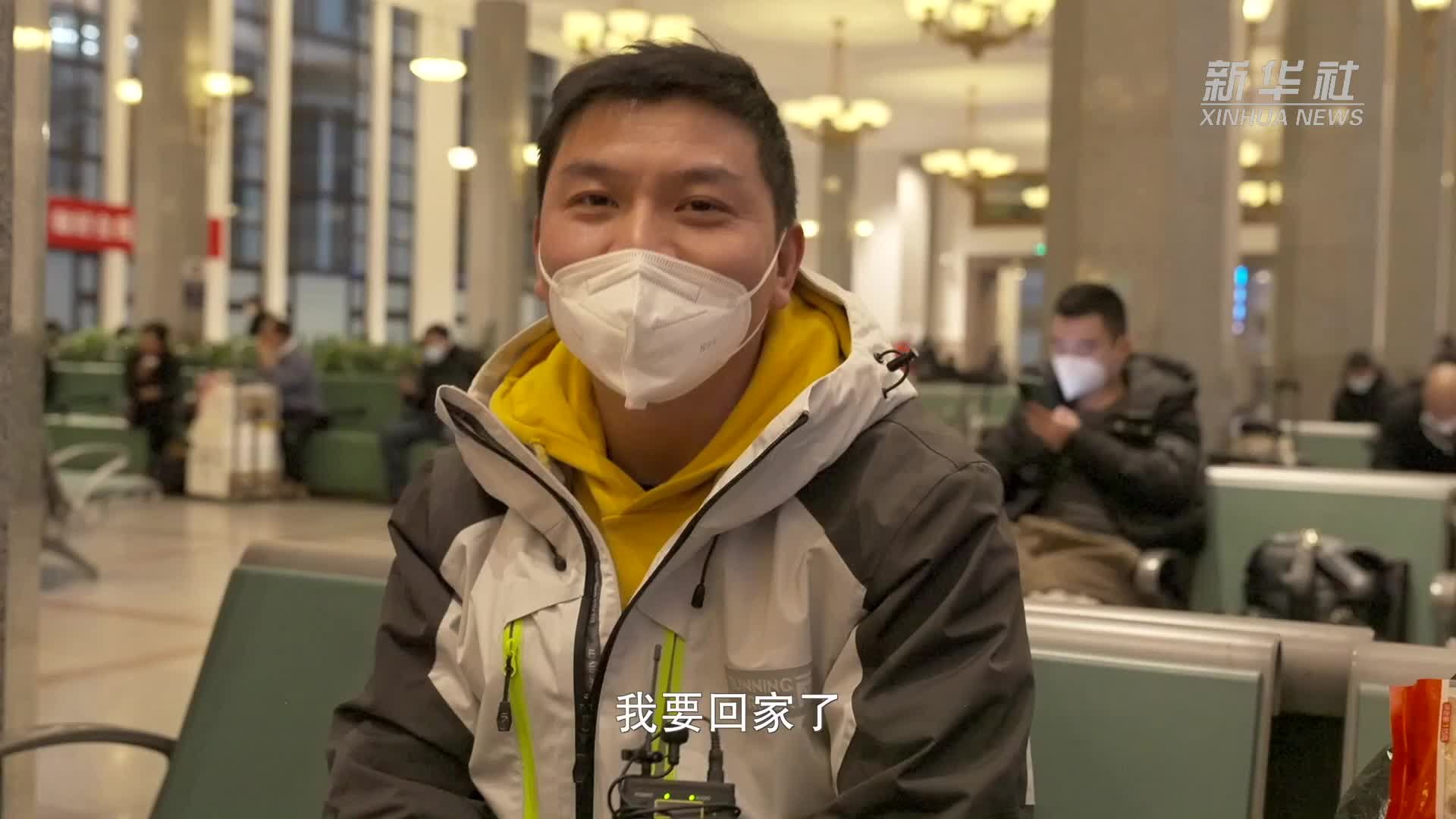 微视频|我要回家啦