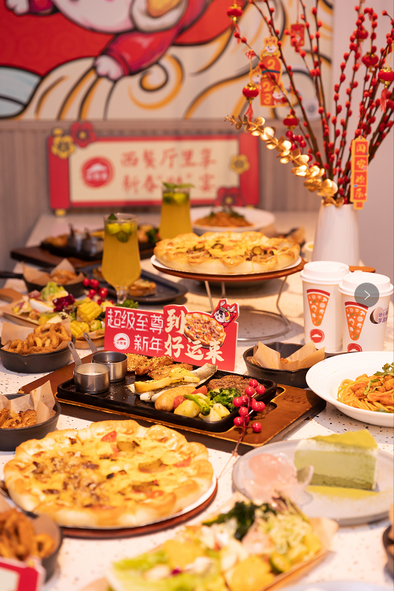 （西餐厅里享新春“胜”宴）