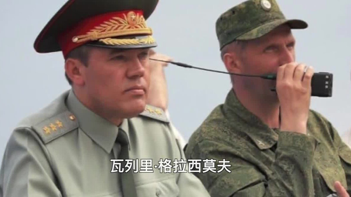 从列兵一路晋升为总参谋长，格拉西莫夫如何在第二次车臣战争中一战成名？