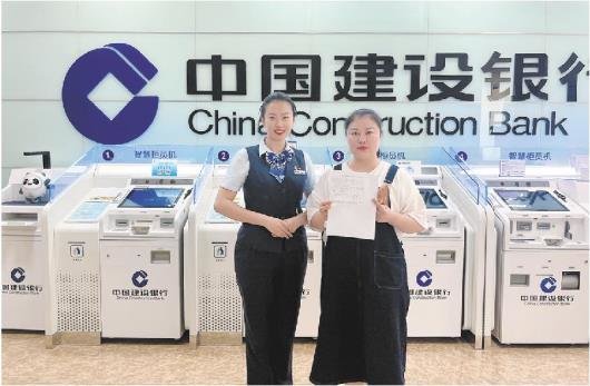 以“智慧政务”打造“15分钟便民服务圈”