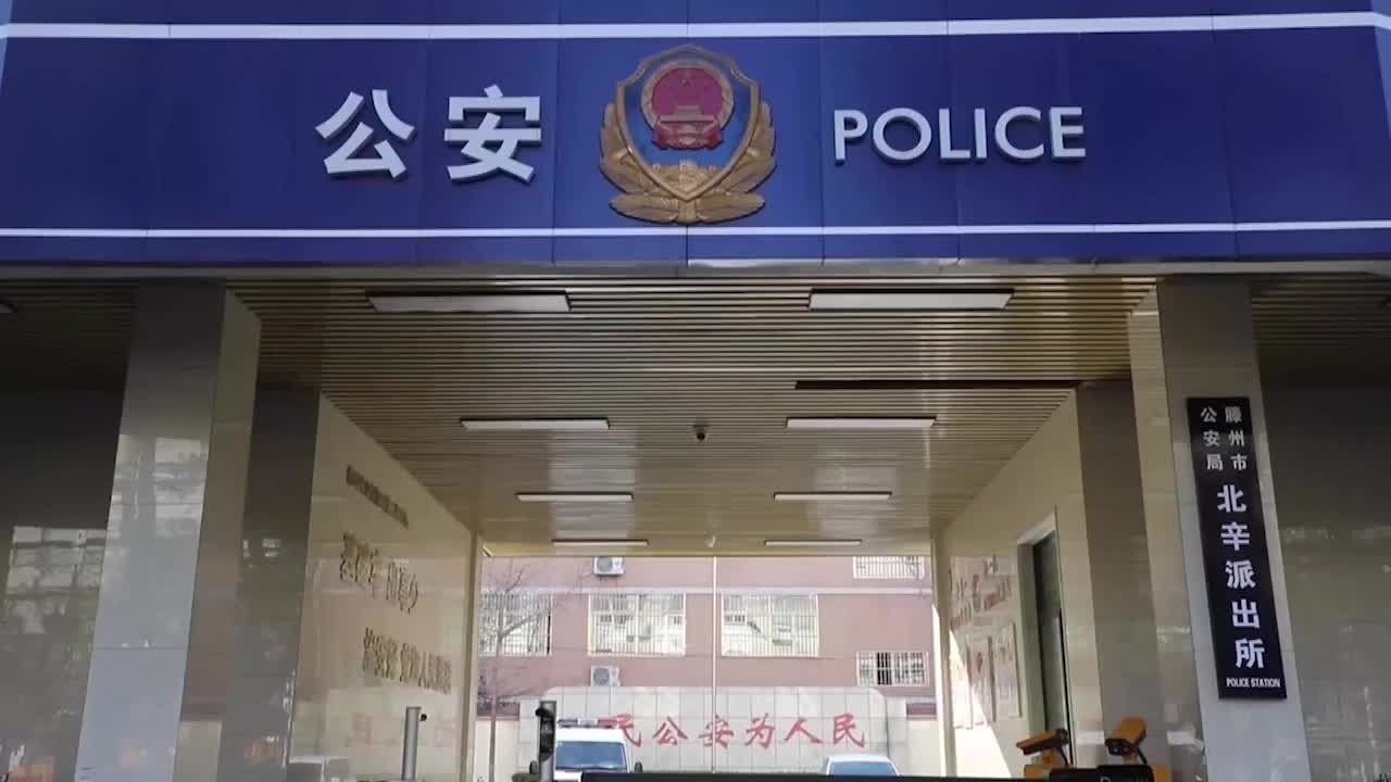 两男子凌晨盗窃超市，民警3小时破案追赃