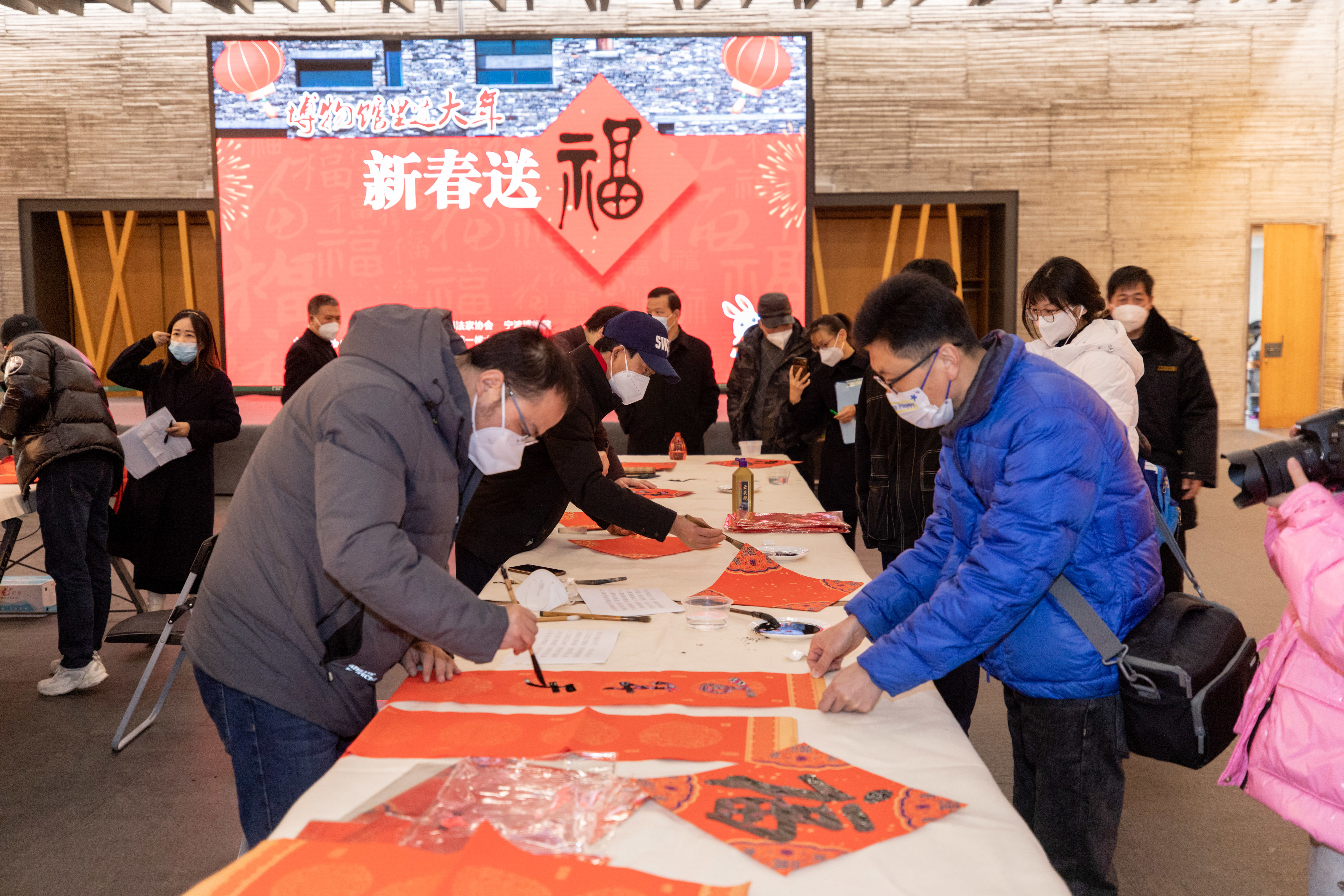 笔尖上的年味宁波博物院携手甬上知名书法家举行写福送福新春活动