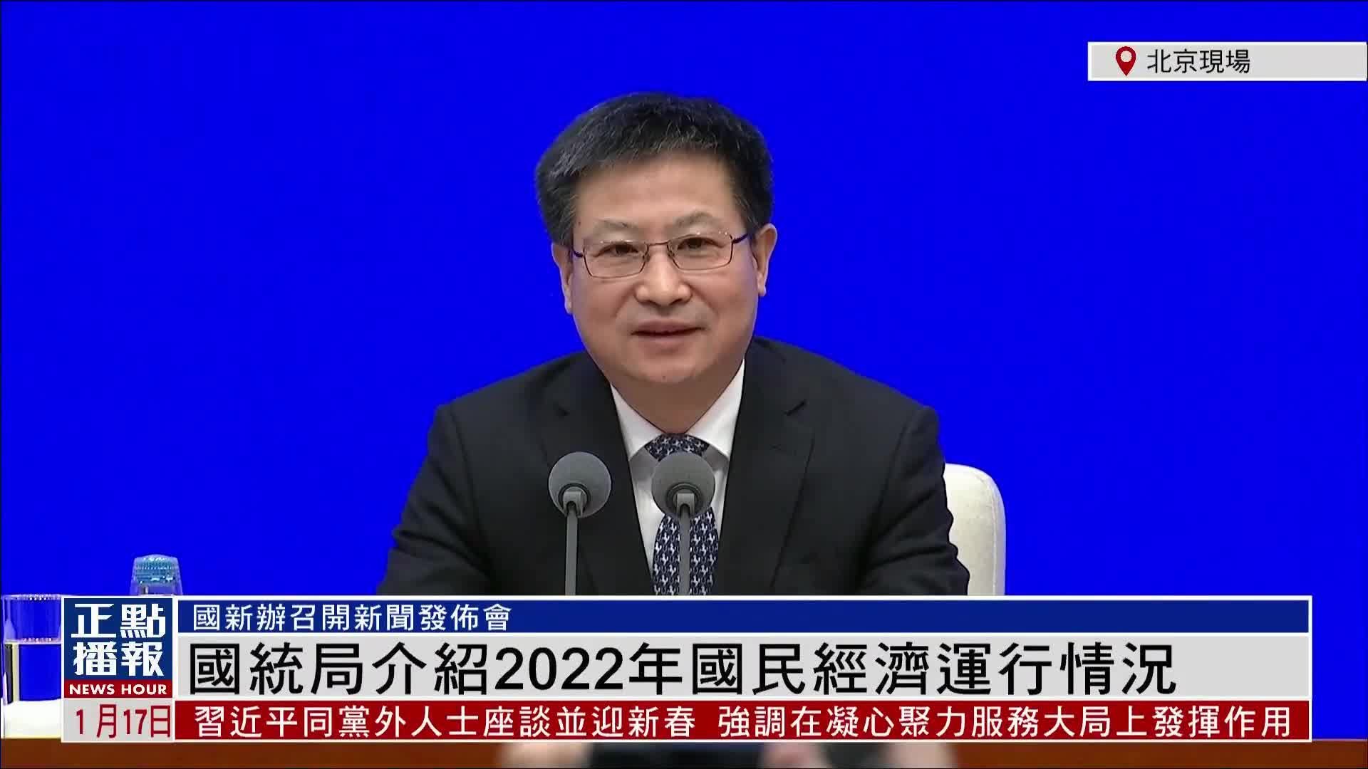 2022全国交通天气最新预报-7月8日高速路况最新实时查询 (2022全国乙卷英语)