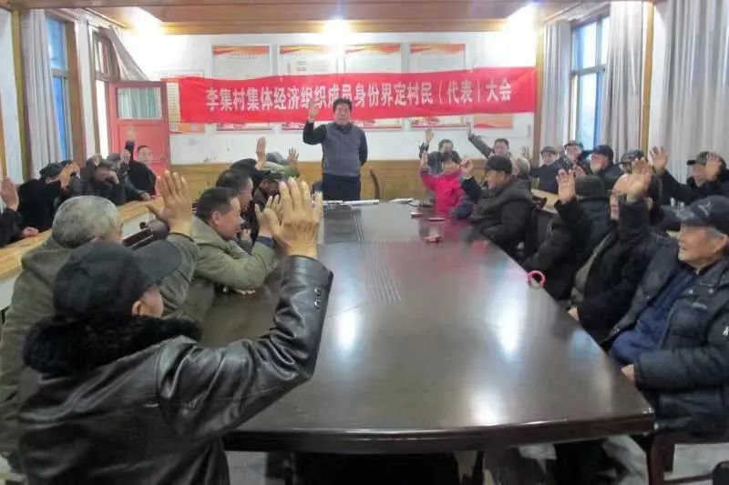 激发农村经济新活力，沛县这项工作获国家级表彰！