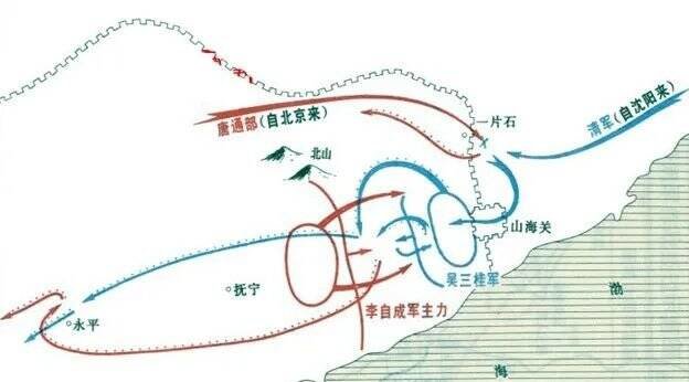 1933长城抗战的发端——山海关事件简述_凤凰网