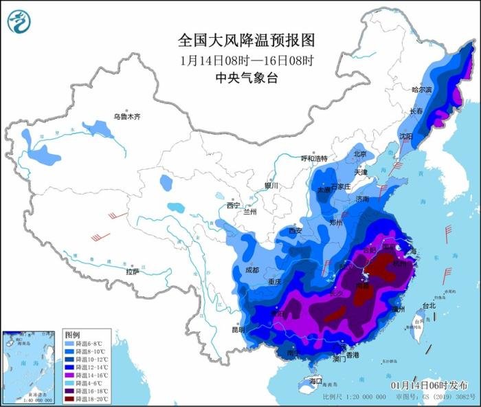 全国大风降温预报图(1月14日08时