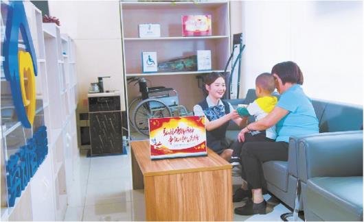 邀请客户到劳动者港湾避暑