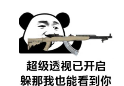 图片3.png
